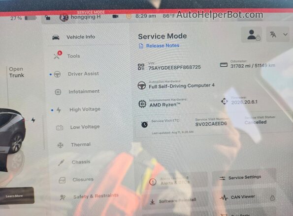 7SAYGDEE8PF868725 2023 TESLA MODEL Gray Widok zestawu wskaźników
