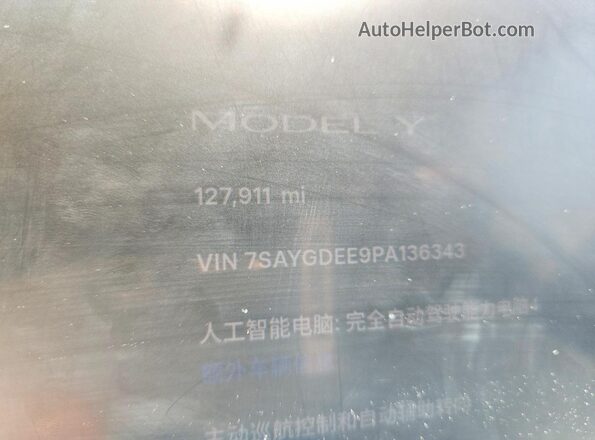 7SAYGDEE9PA136343 2023 TESLA MODEL White Вид щитка приладів