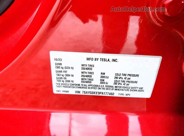 7SAYGDEE9PA177460 2023 TESLA MODEL Red სალონის 360-გრადუსიანი ხედი