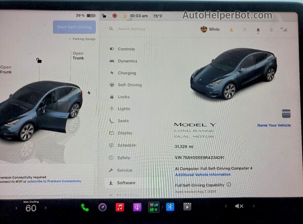 7SAYGDEE9RA234291 2024 TESLA MODEL Серый Вид щитка приборов