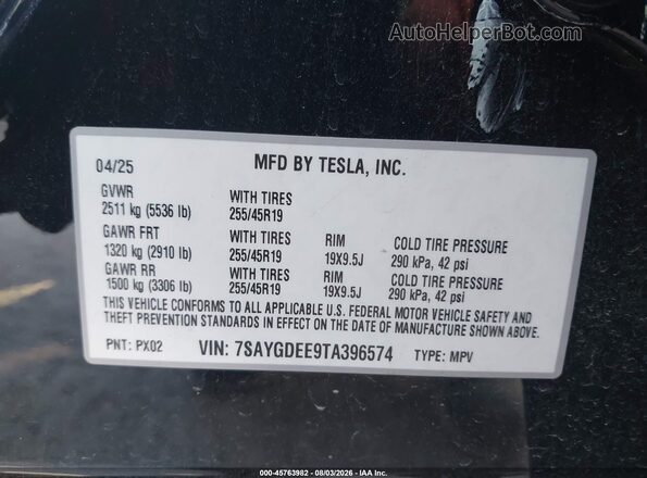 7SAYGDEE9TA396574 2026 TESLA MODEL Y Черный Вид подкапотного пространства
