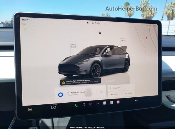 7SAYGDEF5PF738412 2023 TESLA MODEL Y Серый 