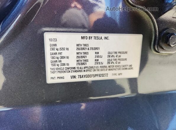 7SAYGDEF5PF920272 2023 TESLA MODEL Серый Вид подкапотного пространства
