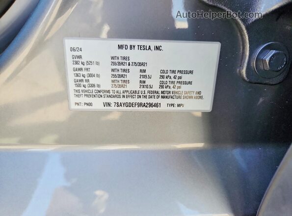 7SAYGDEF9RA296461 2024 TESLA MODEL Серый Вид подкапотного пространства