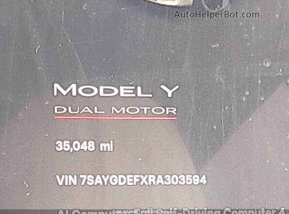 7SAYGDEFXRA303594 2024 TESLA MODEL Y Gray სალონის 360-გრადუსიანი ხედი