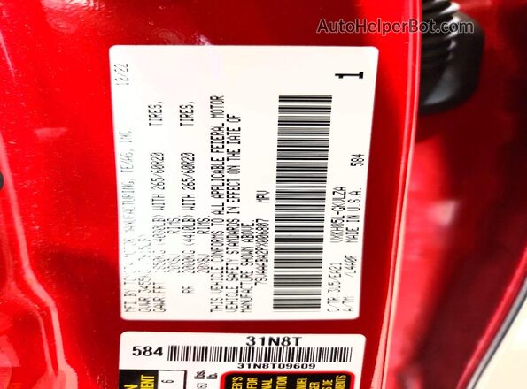 7SVAAABA2PX006807 2023 TOYOTA SEQUOIA Red Widok wnętrza 360 stopni