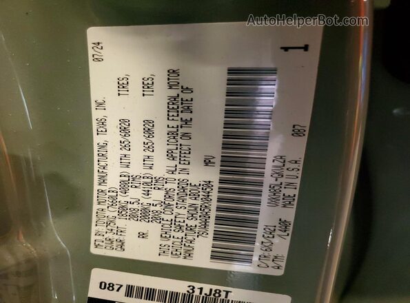 7SVAAABA5RX044504 2024 TOYOTA SEQUOIA Gray Widok wnętrza 360 stopni