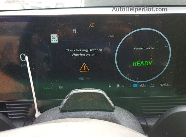 7YAKM4DA7SY030066 2025 HYUNDAI IONIQ White Instrument cluster view