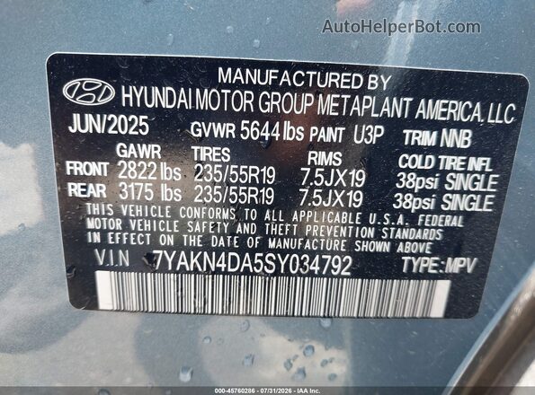 7YAKN4DA5SY034792 2025 HYUNDAI IONIQ 5 Blue Engine compartment view