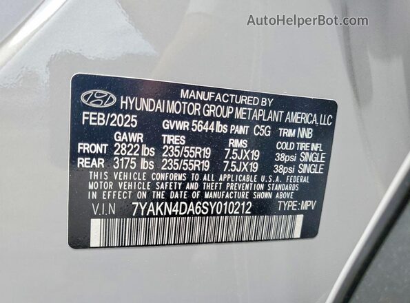 7YAKN4DA6SY010212 2025 HYUNDAI IONIQ Серый Панорамный вид салона 360°