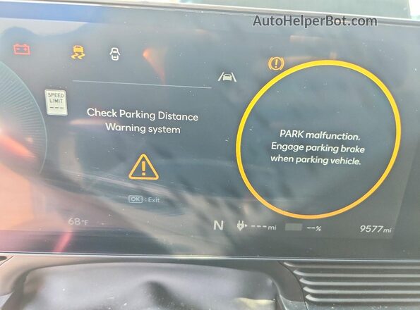 7YAKNDDC8SY033458 2025 HYUNDAI IONIQ White Instrument cluster view