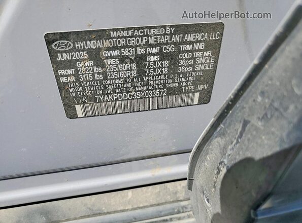 7YAKPDDC3SY033572 2025 HYUNDAI IONIQ Gray Widok wnętrza 360 stopni