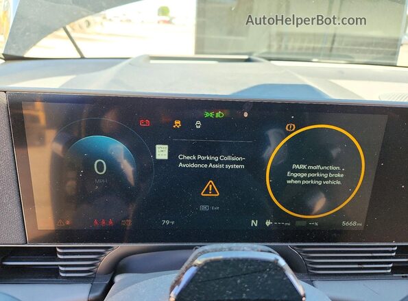 7YAKR4DA1SY024992 2025 HYUNDAI IONIQ Black Vista del cuadro de instrumentos