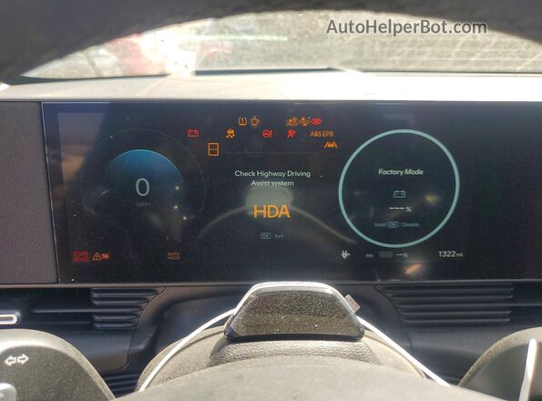 7YAKR4DA3TY055131 2026 HYUNDAI IONIQ Синий Вид щитка приборов