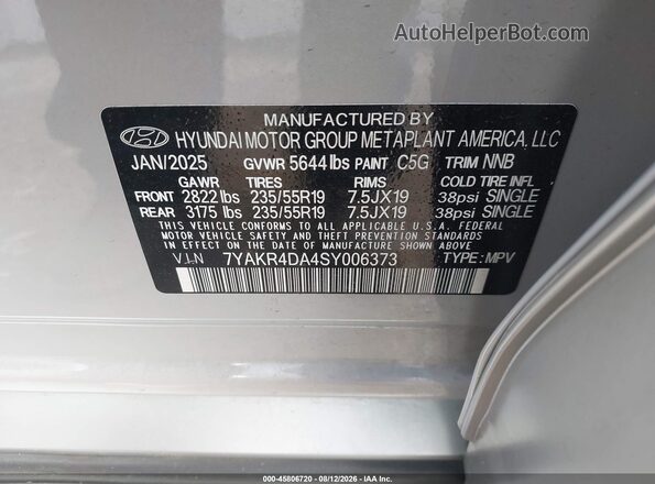7YAKR4DA4SY006373 2025 HYUNDAI IONIQ 5 LIMITED RWD Gray Engine compartment view