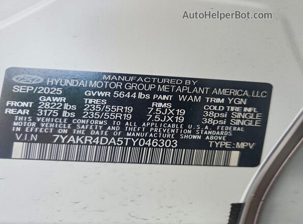 7YAKR4DA5TY046303 2026 HYUNDAI IONIQ White ძრავის განყოფილების ხედი
