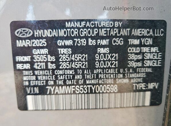 7YAMWFS53TY000598 2026 HYUNDAI IONIQ Gray Vista interior de 360 grados