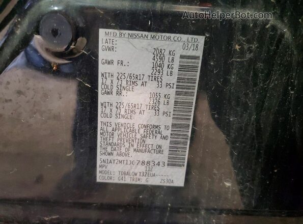 5N1AT2MT1JC788343 2018 NISSAN ROGUE Black 360 interior view