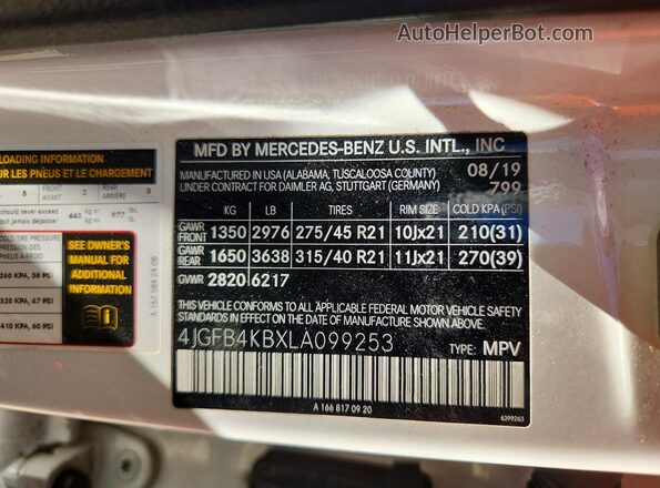 4JGFB4KBXLA099253 2020 MERCEDES-BENZ GLE White Widok wnętrza 360 stopni