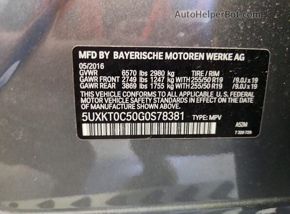 5UXKT0C50G0S78381 2016 BMW X5 Серый Панорамный вид салона 360°