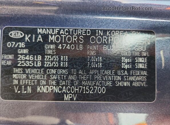 KNDPNCAC0H7152700 2017 KIA SPORTAGE Blue Widok wnętrza 360 stopni