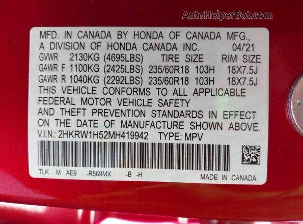 2HKRW1H52MH419942 2021 HONDA CR-V Red უკანა სალონის ხედი
