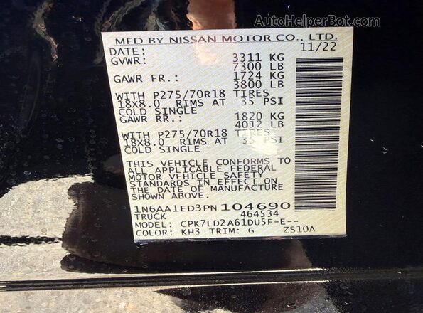 1N6AA1ED3PN104690 2023 NISSAN TITAN Черный Вид подкапотного пространства