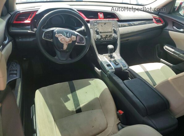 19XFC2F58HE023111 2017 HONDA CIVIC Белый Вид щитка приборов