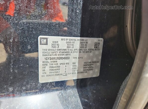 1GYS4KKJ6GR349033 2016 CADILLAC ESCALADE Черный Панорамный вид салона 360°