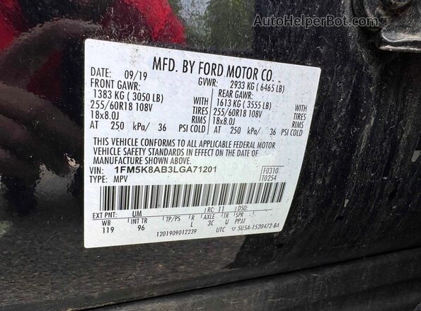 1FM5K8AB3LGA71201 2020 FORD EXPLORER Black უკანა სალონის ხედი