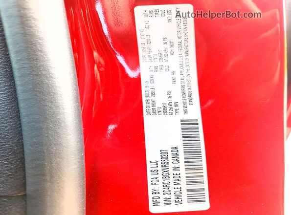 2C4RC1BGXVR580207 2027 CHRYSLER PACIFICA Maroon Widok wnętrza 360 stopni