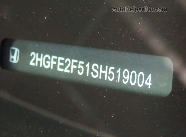 2HGFE2F51SH519004 2025 HONDA CIVIC Серебряный Вид задней части салона
