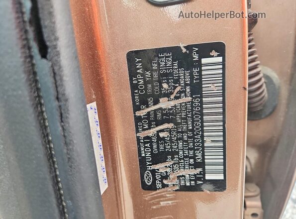 KM8J33A20GU076961 2016 HYUNDAI TUCSON Brown Vista interior de 360 grados