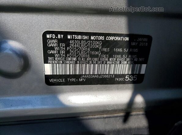 JA4AS3AA6JZ066213 2018 MITSUBISHI ECLIPSE Silver 360 interior view