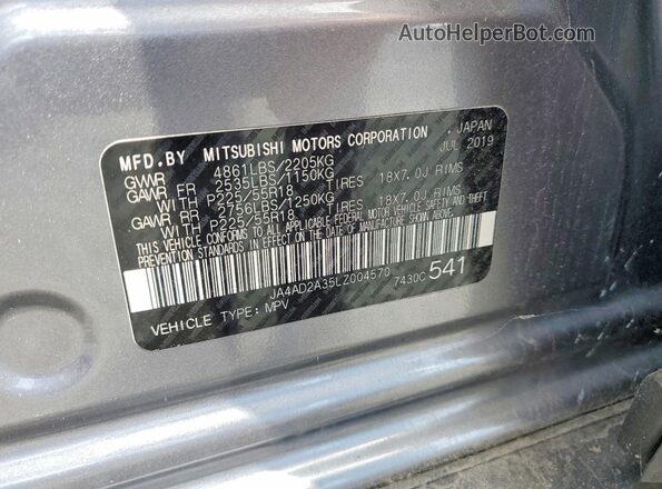 JA4AD2A35LZ004570 2020 MITSUBISHI OUTLANDER Gray სალონის 360-გრადუსიანი ხედი