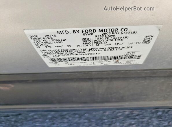 1FM5K8F89GGA76843 2016 FORD EXPLORER Silver სალონის 360-გრადუსიანი ხედი