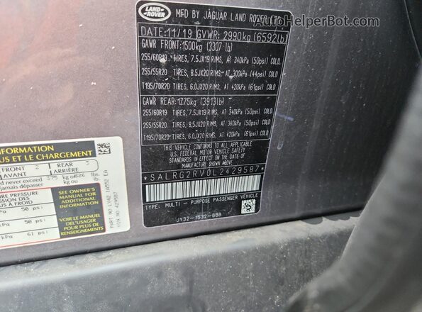 SALRG2RV0L2429587 2020 LAND ROVER DISCOVERY Gray Вид наклейки з VIN-кодом