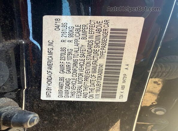 19UUB1F33KA000141 2019 ACURA TLX Black უკანა სალონის ხედი