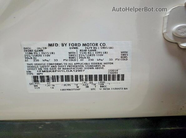 1FMSK8FH1LGA12907 2020 FORD EXPLORER White Սալոնի 360 աստիճան տեսք