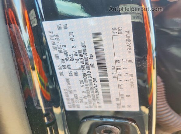 1FTFW7L86RFA11601 2024 FORD F150 Black Սալոնի 360 աստիճան տեսք