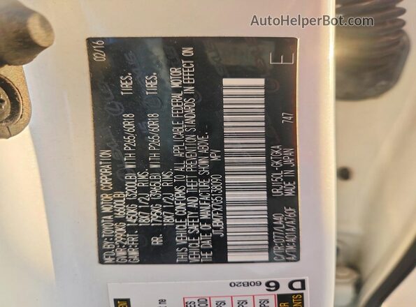 JTJBM7FX7G5138090 2016 LEXUS GX White სალონის 360-გრადუსიანი ხედი