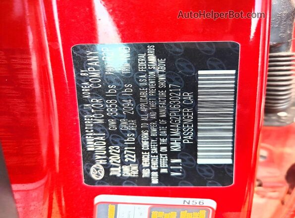 KMHLM4AG2PU630217 2023 HYUNDAI ELANTRA Red Vista interior de 360 grados