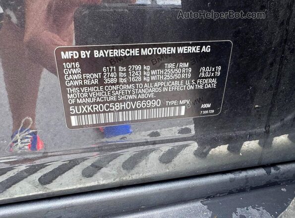 5UXKR0C58H0V66990 2017 BMW X5 Black Панорамний вид салону 360°