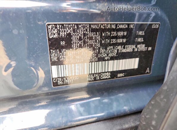 2T36CRAV4TC003856 2026 TOYOTA RAV4 Blue Սալոնի 360 աստիճան տեսք