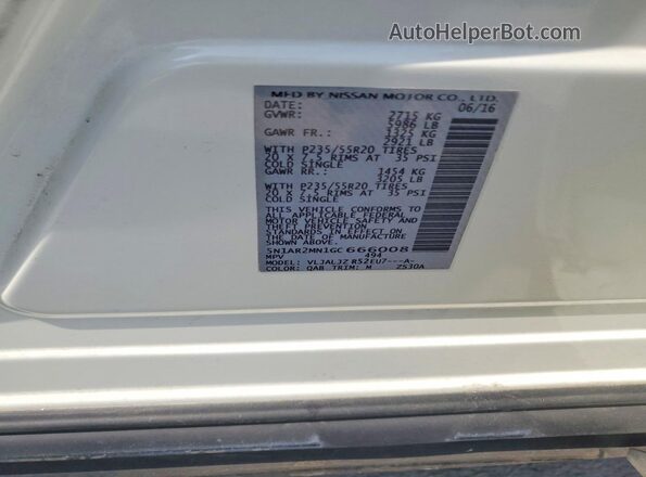 5N1AR2MN1GC666008 2016 NISSAN PATHFINDER White Vista interior de 360 grados