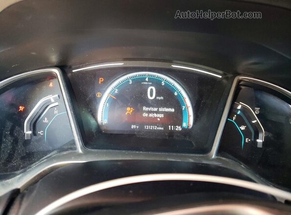 2HGFC1F73HH632334 2017 HONDA CIVIC Белый Вид задних сидений