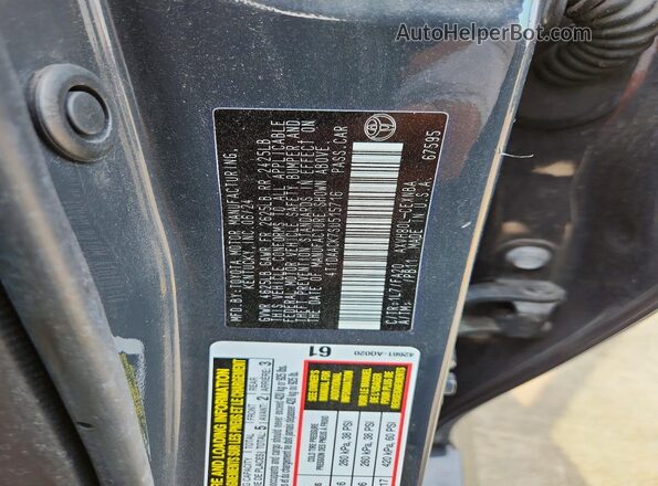 4T1DAACK7SU515716 2025 TOYOTA CAMRY Черный Панорамный вид салона 360°