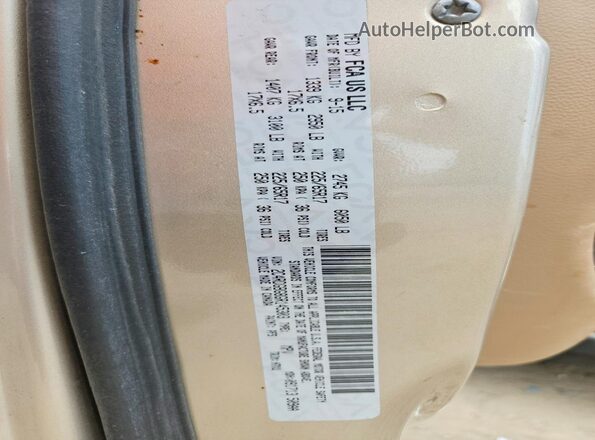 2C4RDGBG8GR145303 2016 DODGE CARAVAN Tan Панорамний вид салону 360°