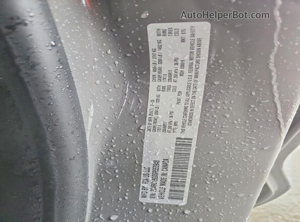 2C4RC1BG0SR553948 2025 CHRYSLER PACIFICA Gray Панорамний вид салону 360°