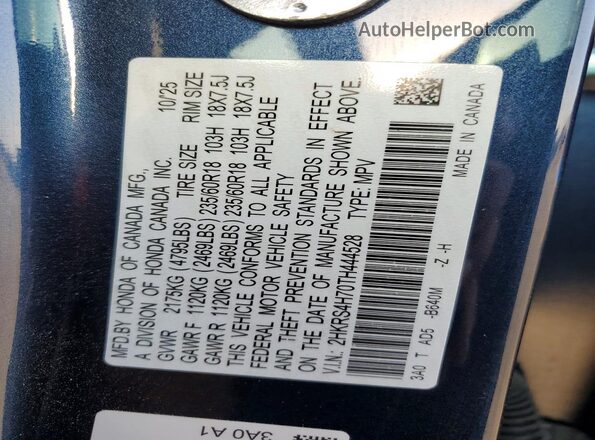 2HKRS4H70TH444528 2026 HONDA CR-V Blue Панорамний вид салону 360°
